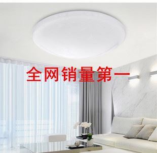 專注品質(zhì)，引領(lǐng)節(jié)能環(huán)保——深圳市瑯?biāo)继卣彰骺萍脊綥ED吸頂燈系列